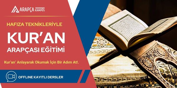 Offline Hafıza Teknikleriyle Kuran Arapçası Eğitimi
